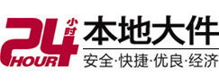 九台8-500吨吊车出租起重吊装公司